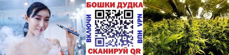 Какие есть наркотики Зея Бутират A PVP Канабис Амфетамин Мефедрон COCAIN