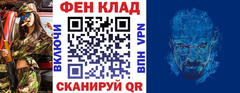 Амфетамин 97% Зея
