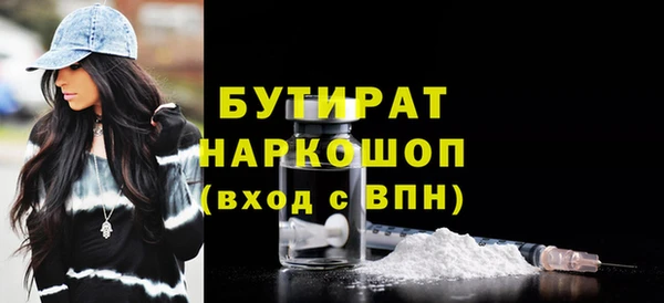 мескалин Аркадак