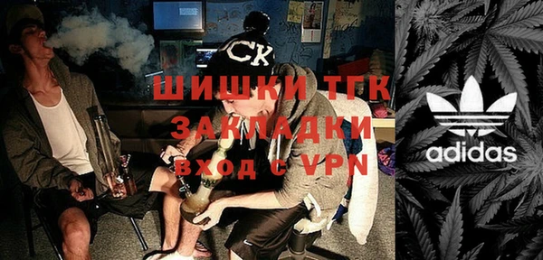 мескалин Аркадак