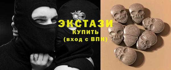 мескалин Аркадак
