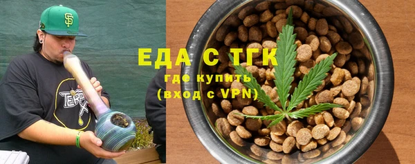 мескалин Аркадак