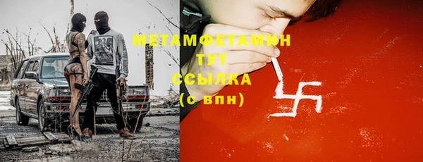 мескалин Аркадак