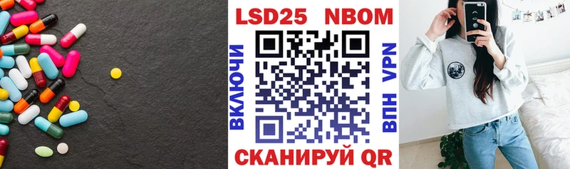 Лсд 25 экстази кислота  Зея 