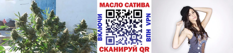 мега ТОР  Зея  ТГК Wax 