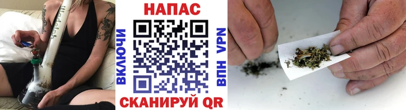 блэк спрут маркетплейс Зея Канабис Ganja